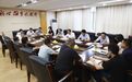 江苏省东台市安丰镇召开班子会传达市委常委会（扩大）会议精神