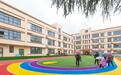 宝鸡市陈仓区:“1358”书写新时代教育强区新答卷