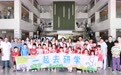 三亚中心医院第二届“生命之光・小小医者研学季”暑期研学营圆满收官