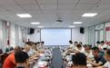 黔冀携手促发展 金沧交流谋新篇——河北省沧州中西医结合医院应邀赴贵州金沙县中医医院考察