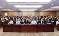 2025年江西省兒科護(hù)理新進(jìn)展學(xué)術(shù)會(huì)議暨省級繼續(xù)教育項(xiàng)目在南昌召開