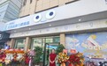 纽强沪上首家旗舰店8月28日盛大开业：儿童化妆品领军品牌布局线下，“实体+”新零售模式引领母婴行业未来
