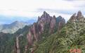 世界地质公园江西三清山:暑期尾声人气不减