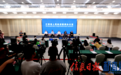 2025年江西省優秀教師記者見面會