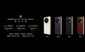 17999元起!华为新款三折叠屏手机来了,搭载麒麟9020芯片
