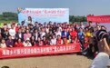 海南省乡村振兴促进会助力澄迈沉香产业 产业协同与价值重构的海南实践