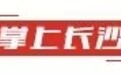 狗追摩托致人摔伤 狗主人被判担责五成