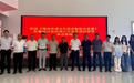 《海南非遗文化旅游智能伞装置》形象设计及应用三方合作项目签约仪式在海南师范大学举行