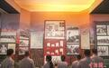 （抗戰勝利80周年）南昌新四軍軍部舊址陳列館新展《鐵軍出征》開展