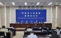 朱婷邀你扣响未来!2025年河南省女子排球城市联赛即将开赛