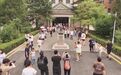 长春市多点联动打造周末文旅新场景
