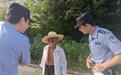 排气管放在路边不翼而飞 民警不到一小时寻回