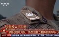 新型后备力量亮相 8大军兵种首次汇聚