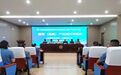 江西省2025年度鄉(xiāng)村產(chǎn)業(yè)振興帶頭人培育“頭雁”項目陸續(xù)啟動
