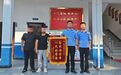 樂(lè)安一男子“黑戶(hù)”17年 警方是這樣辦的……