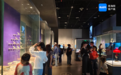 海南研学旅游基地品质提升十佳示范点出炉