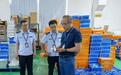 珠海金湾开展无合法来源进口商品专项检查 立案5宗