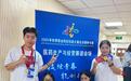 宜春職業(yè)技術(shù)學(xué)院在世界職業(yè)院校技能大賽總決賽爭奪賽中斬獲2金1銀4銅