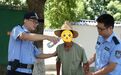 找到了！77歲老人外出散步時走失 吉安警方40小時緊急搜救
