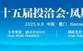 何建軍:建筑行業的AI革命,數百頁標書生成人工干預僅需10%