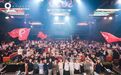 FUN开!誉家装饰9周年派对欢庆 全员聚力共赴新程