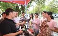 填補空白！江西農(nóng)大迎來首批野保專業(yè)新生