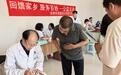 沧州中西医结合医院东院区：“回馈家乡 服务百姓”公益义诊走进焦远村