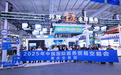 “开放重庆”开向2025服贸会,近20家渝企组团秀科技寻商机