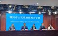 第十二屆全國(guó)農(nóng)民攝影大展即將在漯河開幕