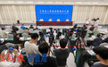 2025第十三屆環(huán)鄱陽(yáng)湖國(guó)際自行車(chē)大賽新聞發(fā)布會(huì)