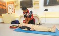 “救命神器”AED,你会用吗?南昌公共场所已配置675台
