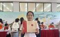 38岁上海交大女硕士辞职参加高考 成为湖中医大一新生！