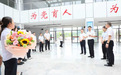 江西九江八里湖新区:开展教师节走访慰问活动