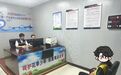 日赚150元?多名未成年学生被诱沦为“电诈帮凶” 家长速看