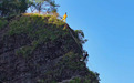龍虎山景區(qū)推出象鼻山速降新玩法 9月6日起周末“試營(yíng)業(yè)”
