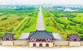 了不起的河洛文化丨河洛文化 森羅萬象