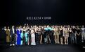 WT·MODEL × RILLKEM“故障深渊”大秀于北京盛大发布