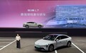 首发MomentaR6大模型/高通8775座舱芯片 别克发布增程轿车至境L7