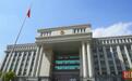 “兩個月長頭發”失敗美容店被控欺詐 案件二審宣判