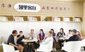 社区搭台“合伙人”唱戏 甘肃肃州基层治理模式上新