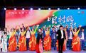 文化特派員+文藝賦美，寧海大鄭村晚“鄭”精彩！