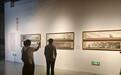 免费冲!刘文辉100+件美术代表作正在江西省美术馆展出