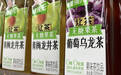 潍坊年轻人生活“新食尚”!低卡饮食“席卷”市场