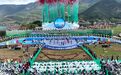 從高原湖畔到世界視野 2025年涼山州首屆瀘沽湖轉(zhuǎn)山轉(zhuǎn)海節(jié)書寫文旅促“三交”新篇章