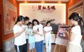 当AR遇见傩文化 萍乡AR寻傩游戏让非遗“潮”起来