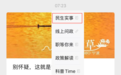 2026年寧波市民生實事項目征集，期待您的建議！