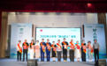 送你一朵“小紅花”！象山12位好人受表彰
