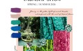 TADASHI SHOJI2026 春夏系列发布,恒久之美华贵之姿