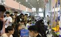 知名企業(yè)進(jìn)高校“挖人” 經(jīng)開區(qū)精準(zhǔn)對接助力校企“雙向奔赴”