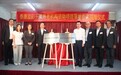 泰康“溢彩千家”项目落地香港,助推大湾区养老服务协同发展